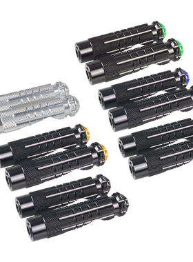 适用于摩托车脚踏大颗粒CNC防滑大踩杆改装CNC升高脚踏脚套