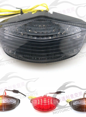 杜卡迪 Ducati Monstel 696/796/1100/1100S 改装LED后尾灯刹车灯