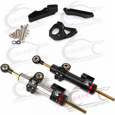 适用于铃木 GSXR600/750 2000-2007改装钛尺支架平衡杆方向阻尼