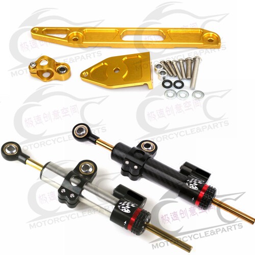 适用于雅马哈 XJR1300 2002-2015改装钛尺支架平衡杆方向阻尼
