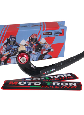 MOTO-TRON适用于雅马哈R25 R3 2019-2022 GP-R款车把护弓风切护手