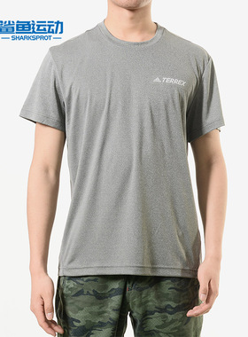 Adidas/阿迪达斯正品 夏新款男子圆领训款休闲运动服T恤FI6920