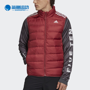 男子羽绒马甲 Adidas GH4585 DOWN adidas VEST ESS 阿迪达斯正品