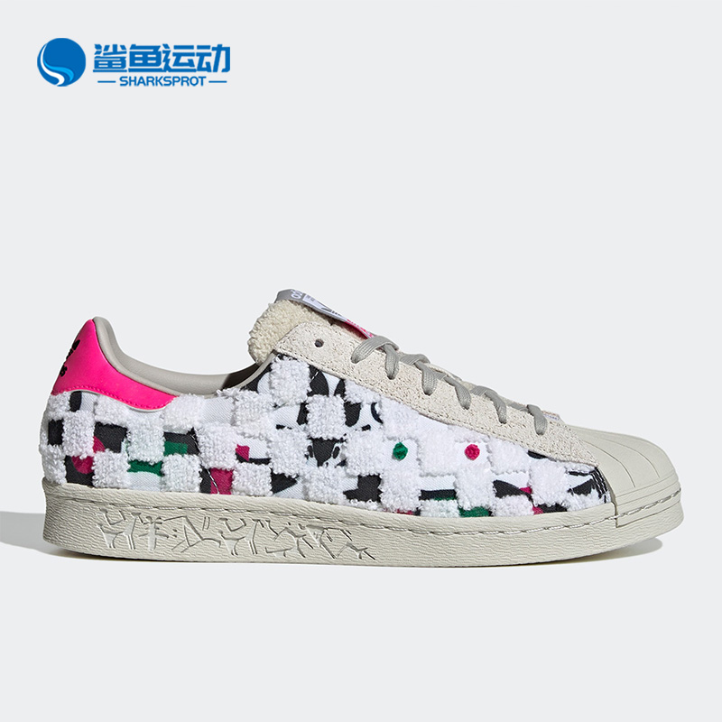 Adidas/阿迪达斯正品三叶草新款 SUPERSTAR 80S男女板鞋ID4384