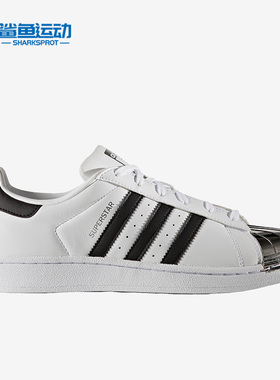 Adidas/阿迪达斯正品三叶草女子新款时尚运动低帮板鞋BB5114