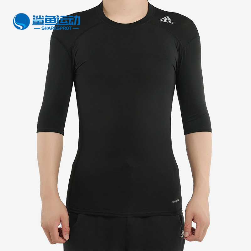 Adidas/阿迪达斯正品 男子运动健身跑步透气紧身衣短袖T恤 AJ4966