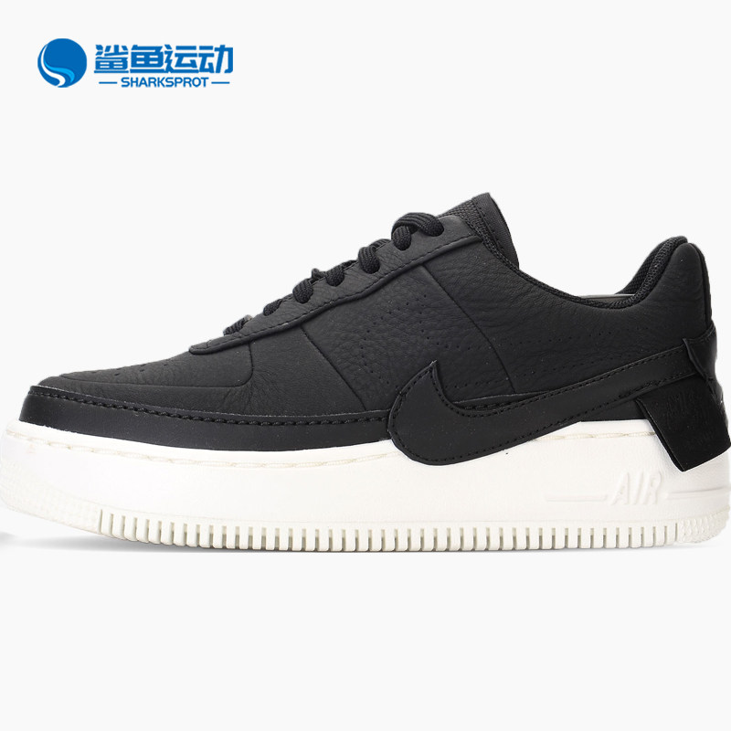 nike/耐克正品air force 1 af1黑白变革解构空一号休闲鞋av3515