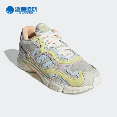 阿迪达斯男女休闲鞋EG1077