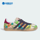 Adidas IG2849 Gazelle男女透气休闲板鞋 阿迪达斯正品 三叶草