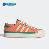 阿迪达斯正品 Neo City Adidas Canvas女子运动帆布板鞋 HQ6934
