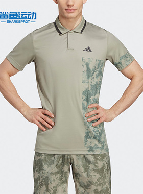 Adidas/阿迪达斯正品夏透气印花男子运动polo短袖HT7233