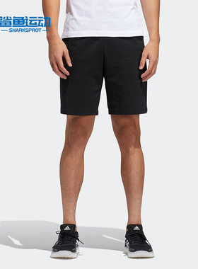 Adidas/阿迪达斯正品 新款M WJ SHORT KN男子运动休闲短裤 FT2762