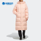 阿迪达斯正品 冬季 新款 Adidas 男子保暖中长款 羽绒服FQ2087