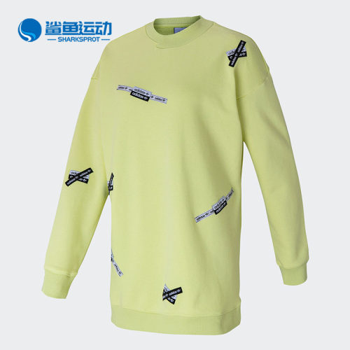 阿迪达斯女士运动卫衣H38832