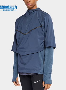 Nike/耐克正品新款男子时尚假两件连帽运动卫衣AR1710-427