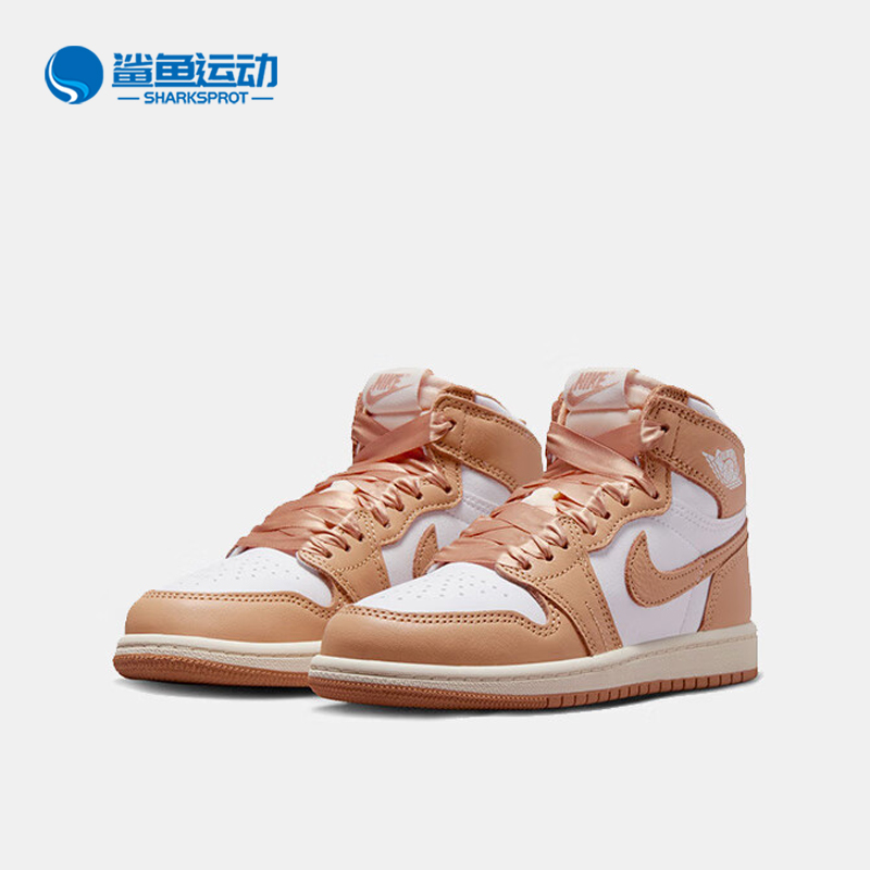 Nike/耐克正品Air Jordan 1 GS女子大童中帮板鞋FN6621-201