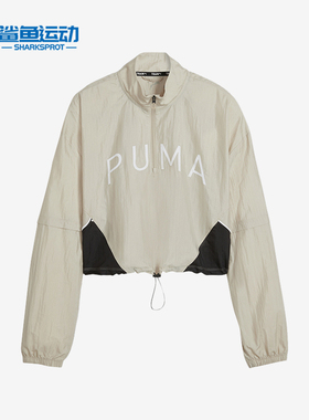 Puma/彪马正品新款女士训练透气运动短款外套525493-90