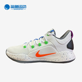 耐克正品 FQ6855 Hyperdunk Low Nike 透气篮球鞋 EP男士 181