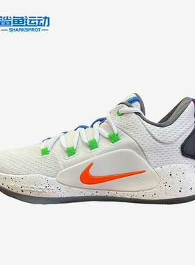 Nike/耐克正品Hyperdunk X Low EP男士透气篮球鞋FQ6855-181