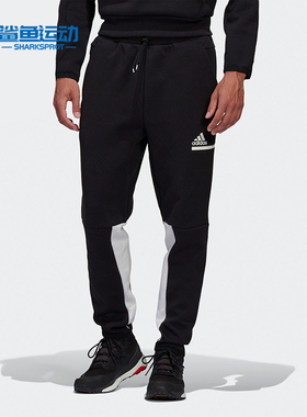 Adidas/阿迪达斯正品新款秋季男子训练健身运动休闲长裤GM6545