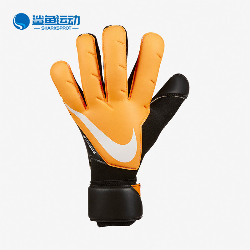 Nike/耐克正品足球男女同款logo训练守门员手套CN5650-010