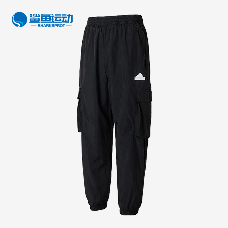 阿迪达斯男子运动长裤IN3702