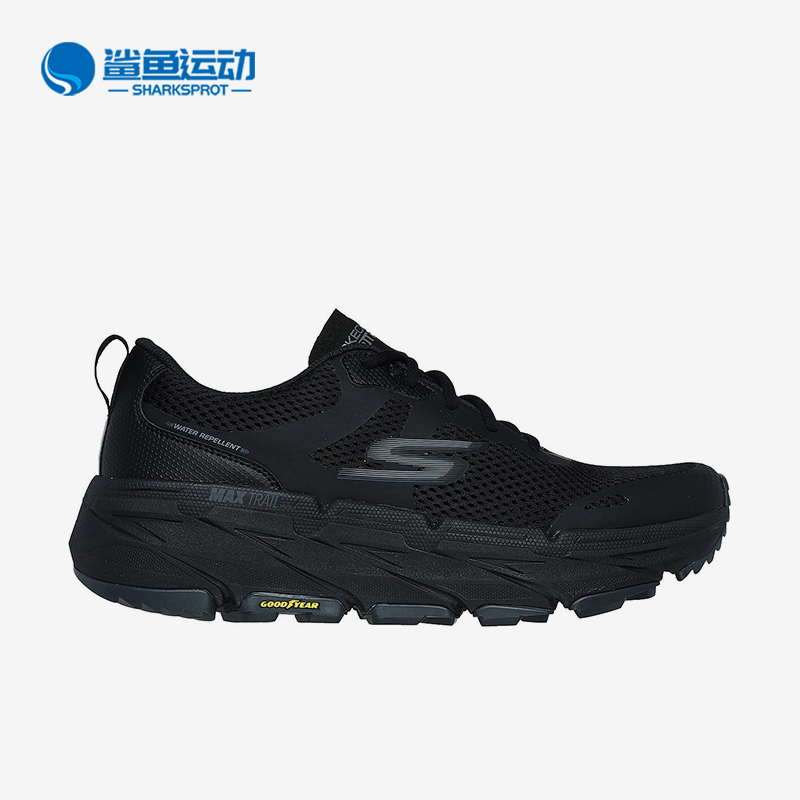 Skechers/斯凯奇正品秋季男士轻便透气户外运动跑步鞋