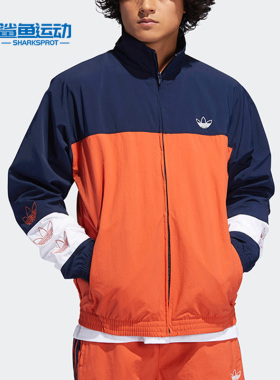 Adidas/阿迪达斯正品 三叶草男装 新款防风衣夹克外套 DV3117