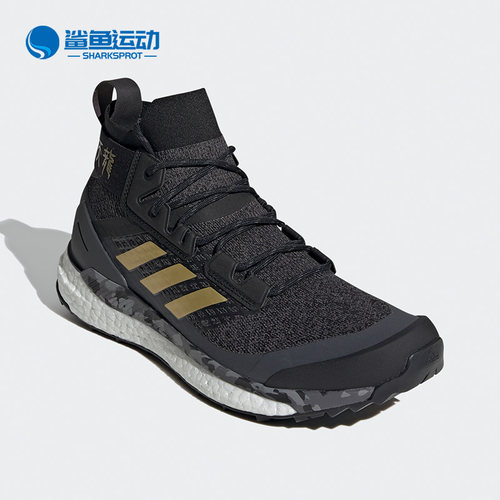 阿迪达斯男子运动鞋FW1192