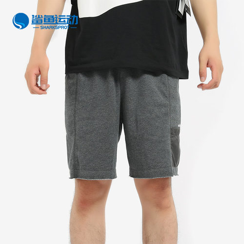 阿迪达斯男子运动短裤DW8086