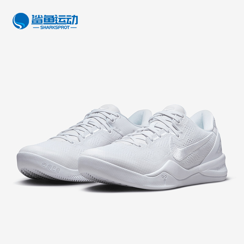 Nike/耐克正品Kobe VIII Protro情侣款低帮篮球鞋FJ9364-100