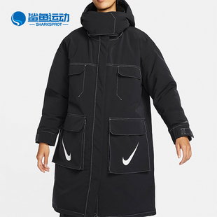 冬季 女士保暖连帽休闲运动羽绒服FV8167 耐克正品 Nike 010