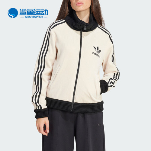 阿迪达斯女士外套IY2910