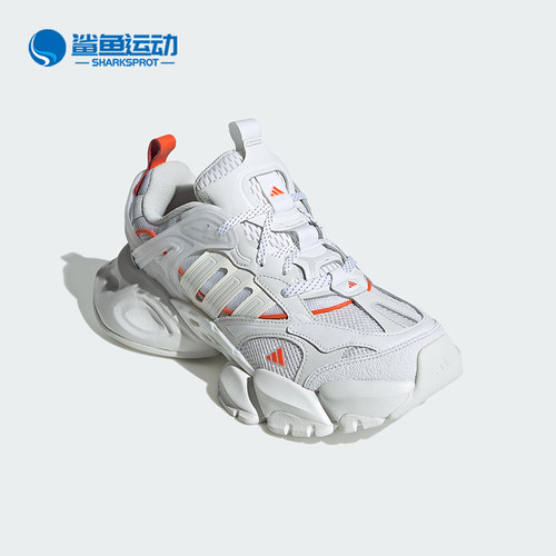 阿迪达斯男女跑步鞋JP5758