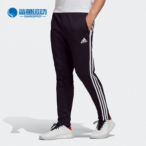 阿迪达斯男子运动长裤FN2335