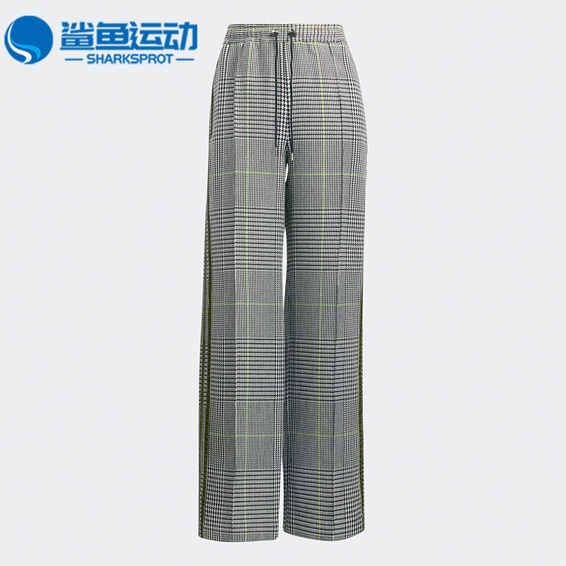Adidas/阿迪达斯三叶草女阔腿裤