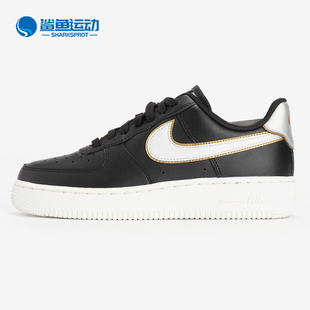 FORCE 耐克正品 AF1女子白金勾低帮潮流休闲板鞋 AR0642 AIR Nike