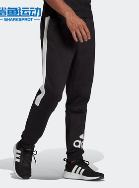 Adidas/阿迪达斯正品夏季新款男子运动健身长裤HE4364