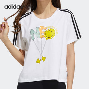Adidas/阿迪达斯正品 neo夏新款运动休闲女子短袖T恤 H61982