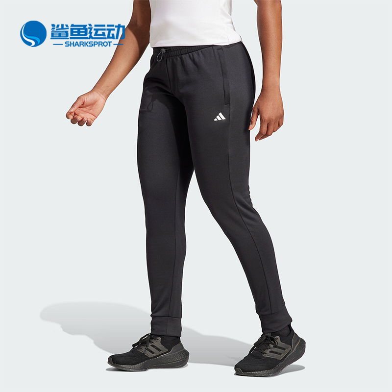 阿迪达斯女子运动长裤IM2678