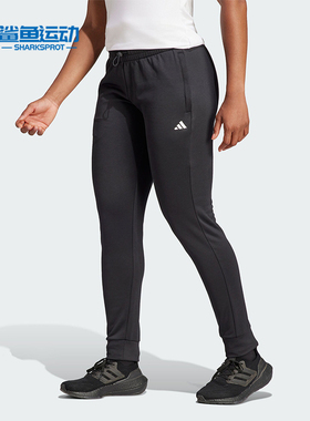 Adidas/阿迪达斯正品冬季新款女士加绒保暖休闲运动裤IM2678