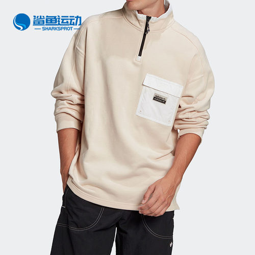 阿迪达斯男子运动卫衣GN3303