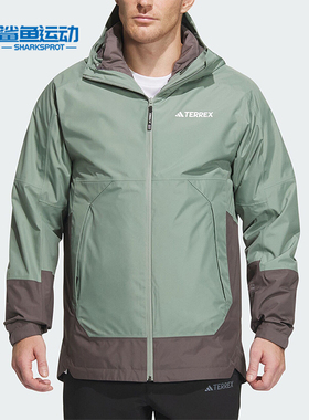 Adidas/阿迪达斯正品户外男士三合一羽绒内胆冲锋衣IP0735