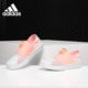 CG7036 阿迪达斯正品 三叶草女小童一脚蹬网面休闲鞋 Adidas