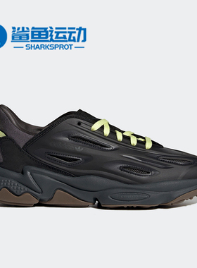 Adidas/阿迪达斯正品夏季新款男子运动跑步鞋 H04235