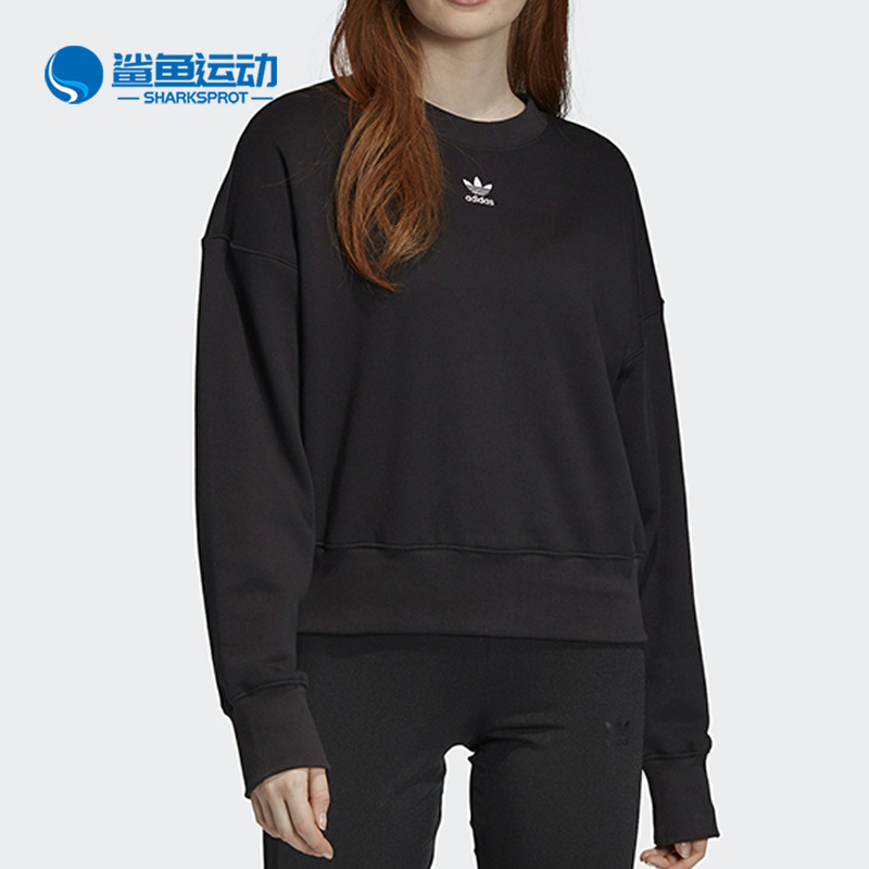 阿迪达斯女士运动卫衣EK0329