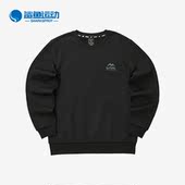 Skechers 0018 男子运动休闲印花圆领卫衣L423M083 斯凯奇正品 秋季