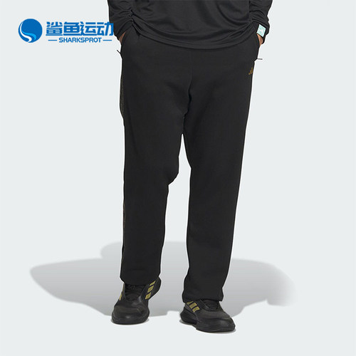 阿迪达斯男子运动长裤JE3495