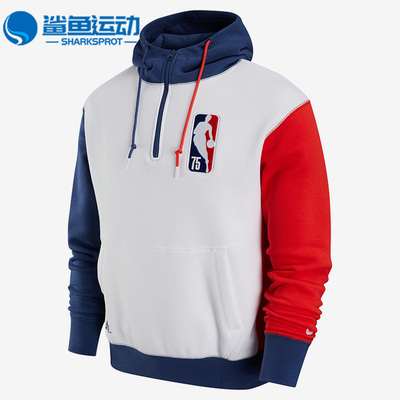 耐克男子休闲运动卫衣运动休闲