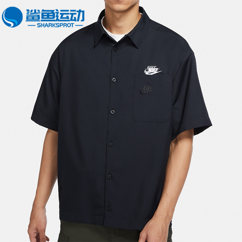 耐克男子舒适休闲运动T恤